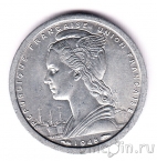    1  1948