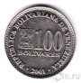  100  2001