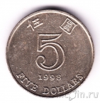  5  1998