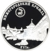  3  2000  