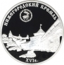  3  2000  