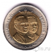  10  1999 125   