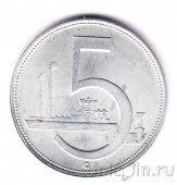  5  1952