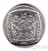 ЮАР 1 ранд 1991