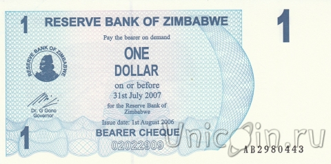  1  2006