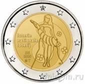  2  2025   (Coincard FR)