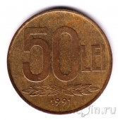  50  1991