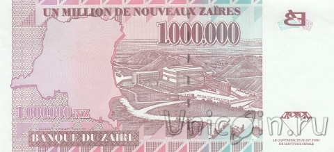  1000000   1996
