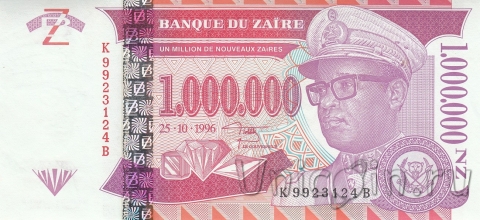  1000000   1996