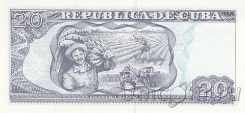  20  2015
