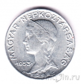  5  1953