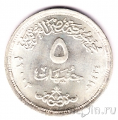  5  2003       