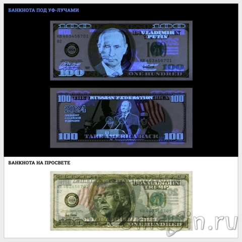    100    /  