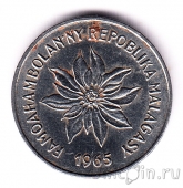  2  1965