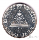  20  1975   