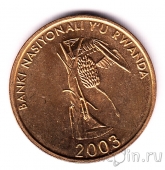  10  2003