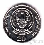  20  2003