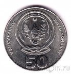  50  2003