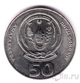  50  2003