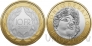   8  2025 (Brilliant uncirculated)