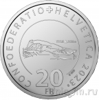  20  2023    - 