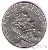  5  1976