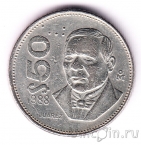  50  1988