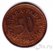  50  1982