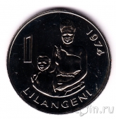  1  1974 (Proof)