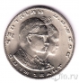  1  1975 VIII  - 