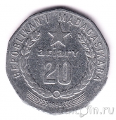  20  1994