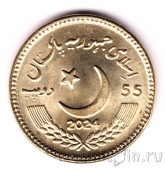  55  2024 555-         