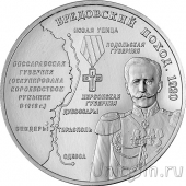  25  2025  . 1920 