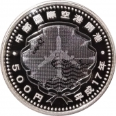  500  2005    