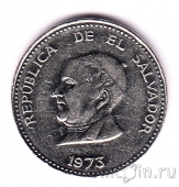  25  1973