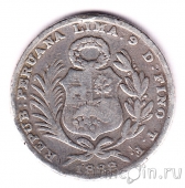  1/5  1888