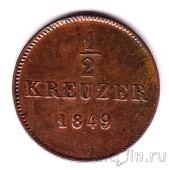  1/2  1849