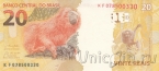  20  2010