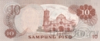  10  1970