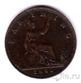  1  1881