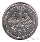  2  1990   (G)
