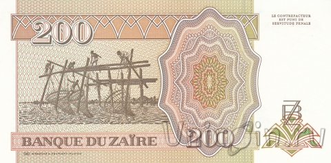  200   1994