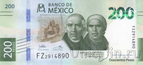  200  2023