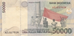  50000  1999 / 2003