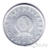  1  1952
