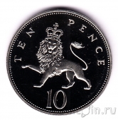  10  1989 (proof)