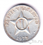  1  1972