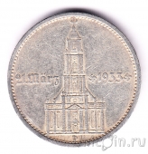  5  1934  (D)  