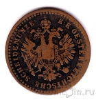  5/10  1858 (B)