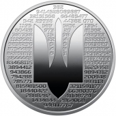  5  2025   